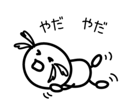 Loose stick man sticker #9678829