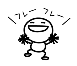 Loose stick man sticker #9678830