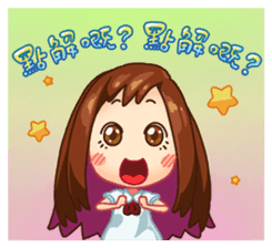 Honnie's Happy Daily 2 sticker #9678958