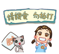 Honnie's Happy Daily 2 sticker #9678982