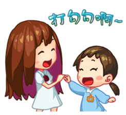 Honnie's Happy Daily 2 sticker #9678987