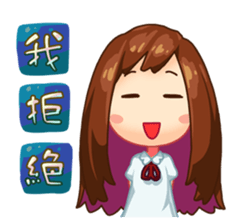 Honnie's Happy Daily 2 sticker #9678991