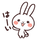 Cute rabbit "Mopu-usa" sticker #9679033