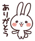 Cute rabbit "Mopu-usa" sticker #9679049