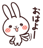 Cute rabbit "Mopu-usa" sticker #9679056