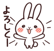 Cute rabbit "Mopu-usa" sticker #9679058