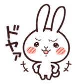Cute rabbit "Mopu-usa" sticker #9679064