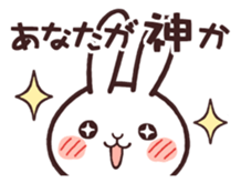Cute rabbit "Mopu-usa" sticker #9679065