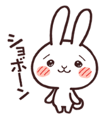 Cute rabbit "Mopu-usa" sticker #9679069