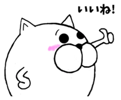 Maru-nyanko(Basic things Ver.) sticker #9678994