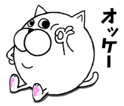 Maru-nyanko(Basic things Ver.) sticker #9678995