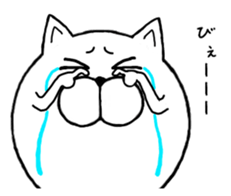 Maru-nyanko(Basic things Ver.) sticker #9679002