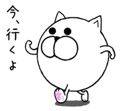 Maru-nyanko(Basic things Ver.) sticker #9679004