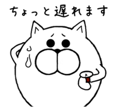 Maru-nyanko(Basic things Ver.) sticker #9679005