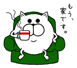 Maru-nyanko(Basic things Ver.) sticker #9679006