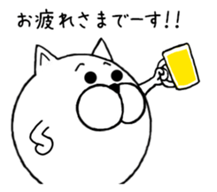 Maru-nyanko(Basic things Ver.) sticker #9679007