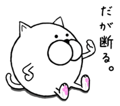 Maru-nyanko(Basic things Ver.) sticker #9679009