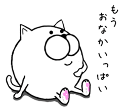 Maru-nyanko(Basic things Ver.) sticker #9679010