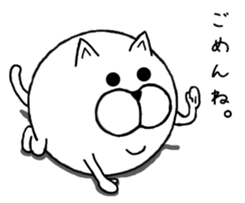 Maru-nyanko(Basic things Ver.) sticker #9679011