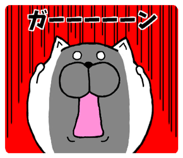 Maru-nyanko(Basic things Ver.) sticker #9679012