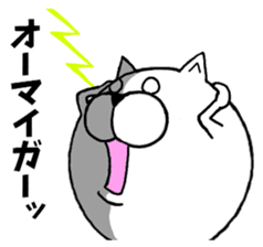 Maru-nyanko(Basic things Ver.) sticker #9679013