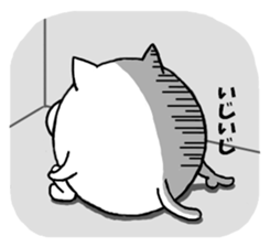 Maru-nyanko(Basic things Ver.) sticker #9679014