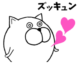 Maru-nyanko(Basic things Ver.) sticker #9679015