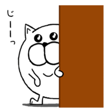 Maru-nyanko(Basic things Ver.) sticker #9679016