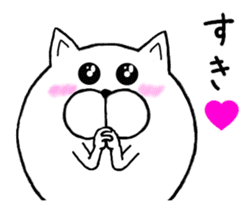 Maru-nyanko(Basic things Ver.) sticker #9679019