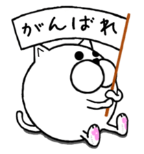 Maru-nyanko(Basic things Ver.) sticker #9679025