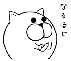 Maru-nyanko(Basic things Ver.) sticker #9679026