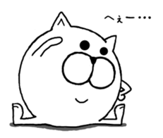 Maru-nyanko(Basic things Ver.) sticker #9679027