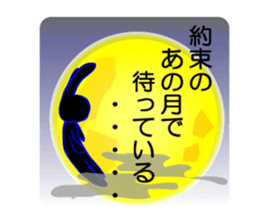 rabitSticker sticker #9679111