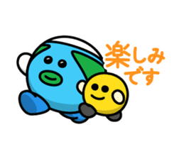 Chikyu-kun sticker #9679114
