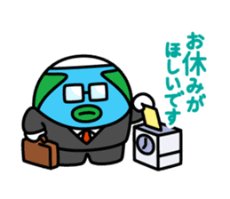 Chikyu-kun sticker #9679117