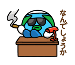 Chikyu-kun sticker #9679133