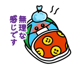 Chikyu-kun sticker #9679134