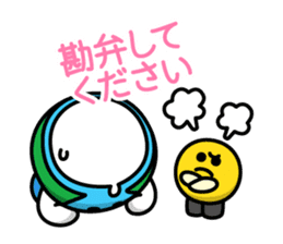 Chikyu-kun sticker #9679136