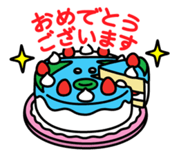 Chikyu-kun sticker #9679143