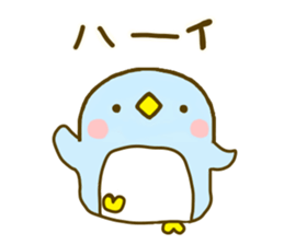 Penguin Brother penpen 4 sticker #9679392