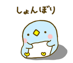 Penguin Brother penpen 4 sticker #9679396