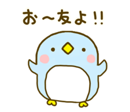 Penguin Brother penpen 4 sticker #9679397