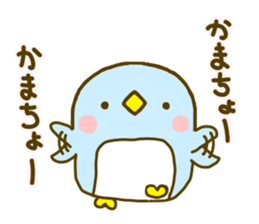 Penguin Brother penpen 4 sticker #9679401