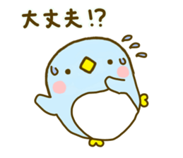 Penguin Brother penpen 4 sticker #9679403