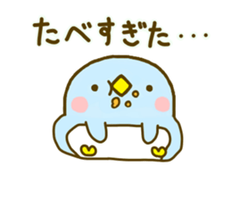 Penguin Brother penpen 4 sticker #9679405