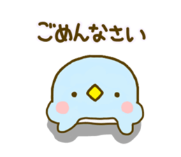 Penguin Brother penpen 4 sticker #9679406