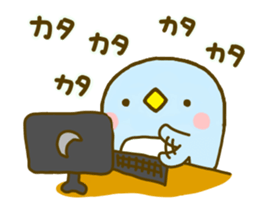 Penguin Brother penpen 4 sticker #9679409