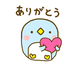 Penguin Brother penpen 4 sticker #9679411