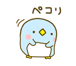 Penguin Brother penpen 4 sticker #9679412