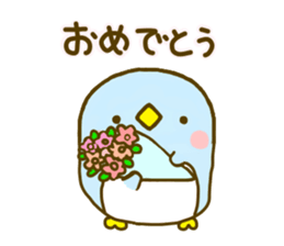 Penguin Brother penpen 4 sticker #9679414